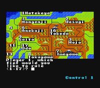 une photo d'Ã©cran de Nobunaga s Ambition sur Nintendo Nes